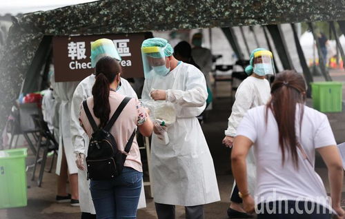 供應商員工確診,臺積電無塵室工程短暫停工