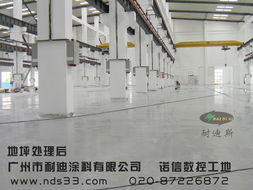 地坪漆行業(yè)工程案例匯總,歡迎廣大客戶查閱