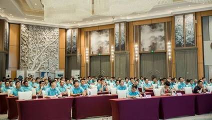 匠心筑夢，共譜新篇——熱烈祝賀中財集團化建業營銷隊伍半年度會議順利召開，并探索婚慶服務新藍海