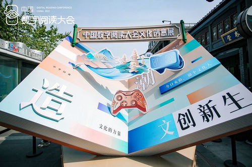 2020中國數(shù)字閱讀報告解讀 80后追逐時尚，95后偏愛漫畫，數(shù)字文創(chuàng)軟件開發(fā)迎來新機遇