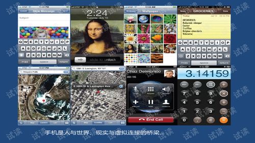 2015數(shù)字文化創(chuàng)意軟件開發(fā)的創(chuàng)新浪潮 驅(qū)動數(shù)字藝術(shù)與文創(chuàng)產(chǎn)業(yè)融合發(fā)展
